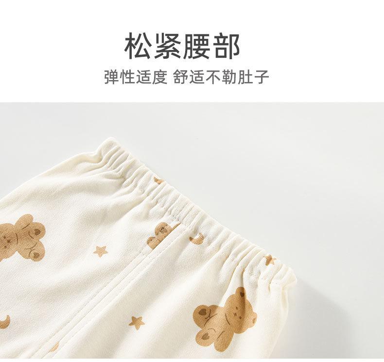 系带套_08