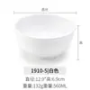 10 cuencos de melamina cargados cuenco de arroz de dos colores restaurante plástico comida rápida cuenco para sopa de fideos cuenco para gachas restaurante imitación porcelana cuenco pequeño comercial