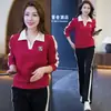 Conjunto Esportivo Casual 2026 Primavera e Outono Novo Estilo Emagrecedor Estiloso Simples Moletom com Lapela e Calça de Moletom Conjunto de Duas Peças para Mulheres