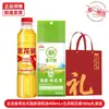 Aceite de Arowana Caja de Regalo de Arroz y Fideos Beneficios para la Empresa Festival de Mediados de Otoño Regalo Regalo de Devolución Recuerdo Aceite para Cocinar Arroz Producto Oficial Auténtico