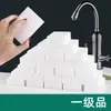 Paño de esponja, paño de limpieza mágico de doble cara, paño para lavar platos, estropajo de limpieza y descontaminación, estropajo para ollas y platos, venta al por mayor y envío transfronterizo de cocina