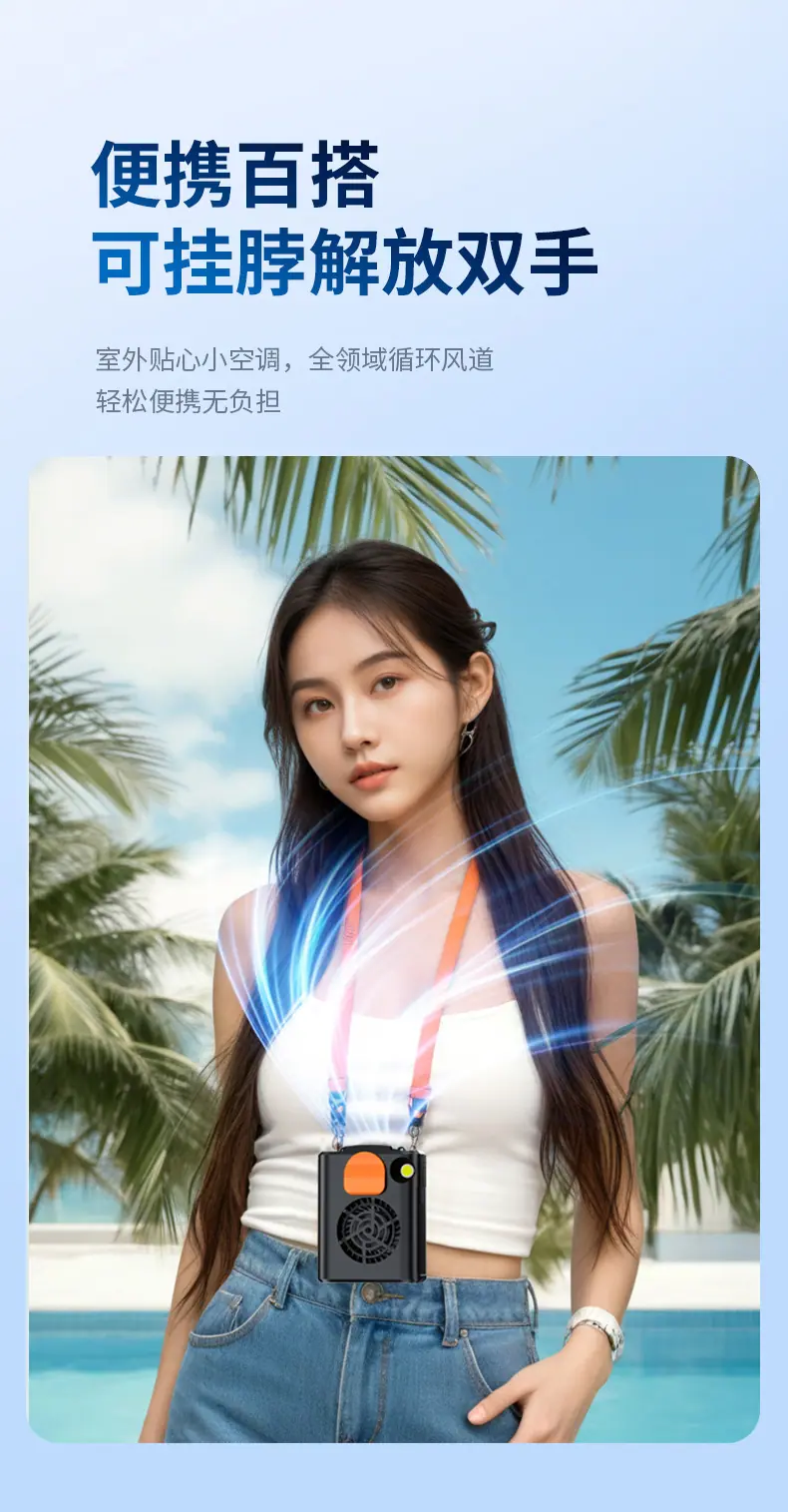 详情_08