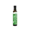 Aceite de Diglicérido de Colza Ácido Erucico Bajo Dimai 500ml Diglicérido 50% Aceite Comestible Aceite Saludable para Freír Aceite de Diglicérido