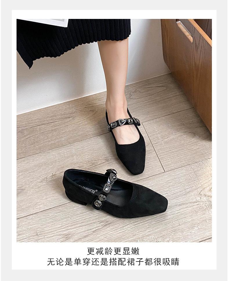 玛丽珍_14.jpg