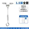 Ajustador de Bloqueo para Cable de Acero, Cuerda para Colgar, Cable de Seguridad para Colgar, Cable para Colgar Exposiciones, Accesorios de Cable de Acero, Cuerda Ajustable para Colgar