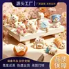 Fábrica de Origem Bonecas Feitas Sob Medida em Estoque, Novos Modelos, Miniaturas Criativas, Brinquedos da Moda, Enfeites de Mesa, Atacado de Presentes