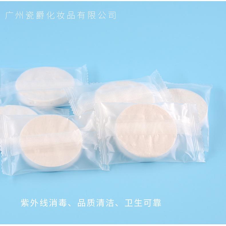 压缩毛巾详情_08.jpg