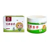 Gel de Capim-limão Espiral de Mosquito Bálsamo Perfumado de Artemísia Purificador de Ar em Bastão Repelente de Mosquitos para Exterior Artemísia Gel Sólido Aromaterapia