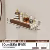 Estante de Almacenamiento Triángulo de Viento Usado para Baño Ducha Sin Taladro Espacio de Aluminio Lavabo Artefacto de Almacenamiento para Gel de Ducha