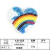 Etiquetas bordadas de computador, miçangas, desenhos animados, lantejoulas, arco-íris, flor de amor, adesivos bordados, acessórios para roupas, sapatos e chapéus, bolsas, adesivos de tecido