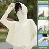 Ropa de protección solar de seda helada al por mayor para mujer, chal con capucha con protección UV, capa exterior fina y corta estilo capa de protección solar