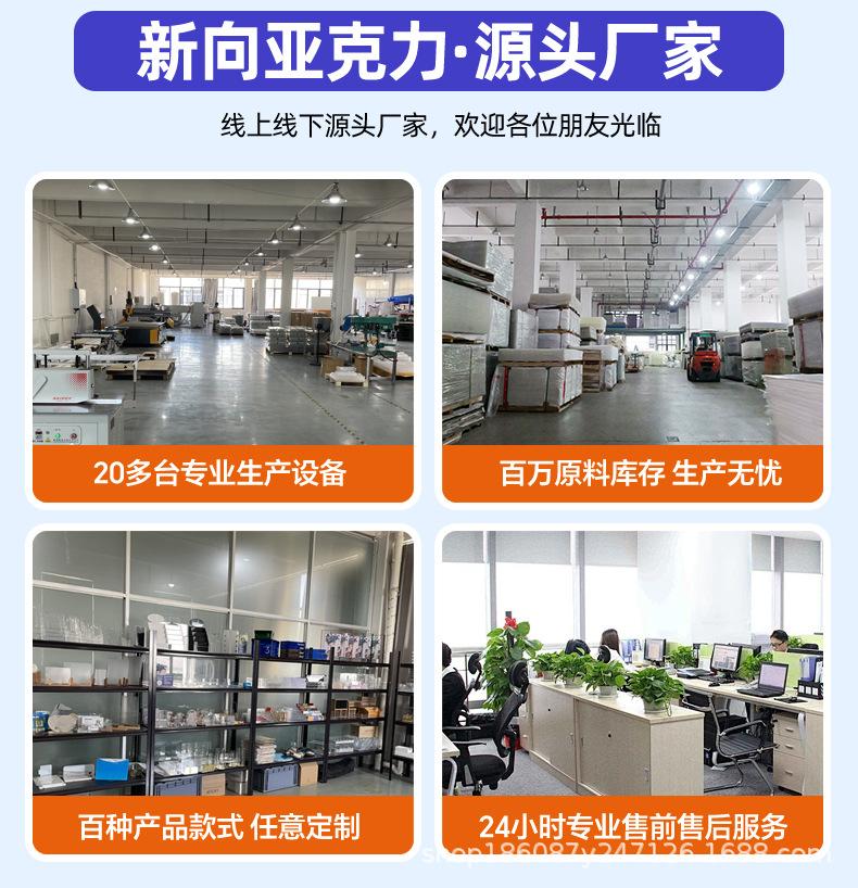 详情_02.jpg