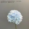 Flores Artificiales Azules Ramo Materiales para Decoración de Escena de Boda, Rosas Azules para Arreglo de Piso de Salón de Bodas y Flores Decorativas