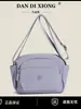 Bolsa transversal multicamadas da moda para mulheres, estilo coreano simples, mochila à prova d'água, nylon, compacta, bolsa de ombro feminina, bolsa pequena resistente à água