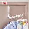 KM 5001-estante plegable de puerta para secar ropa perchero de dormitorio perchero de viaje gancho portátil perchero de ropa estante sin perforaciones