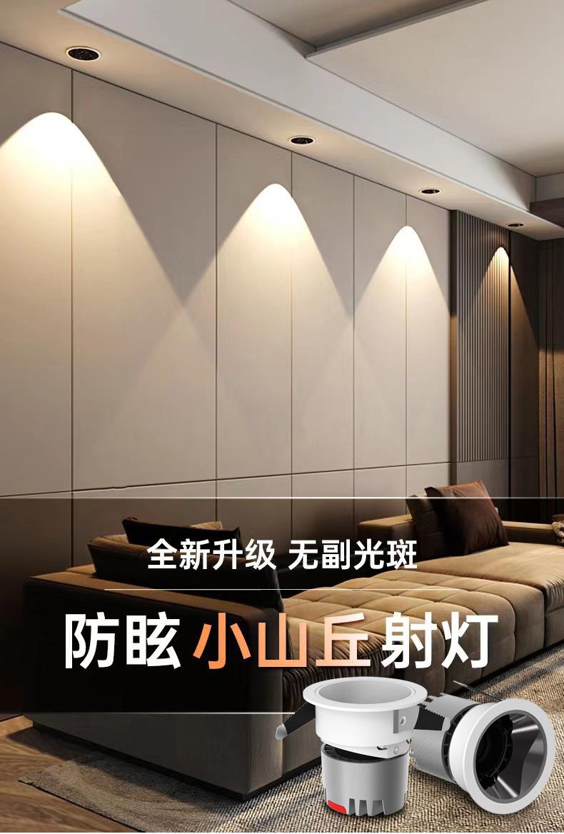 格局详情_01.jpg