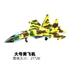 Quebra-cabeça 3D de modelo de avião de caça brinquedo de montagem para crianças escola DIY helicóptero quebra-cabeça tridimensional