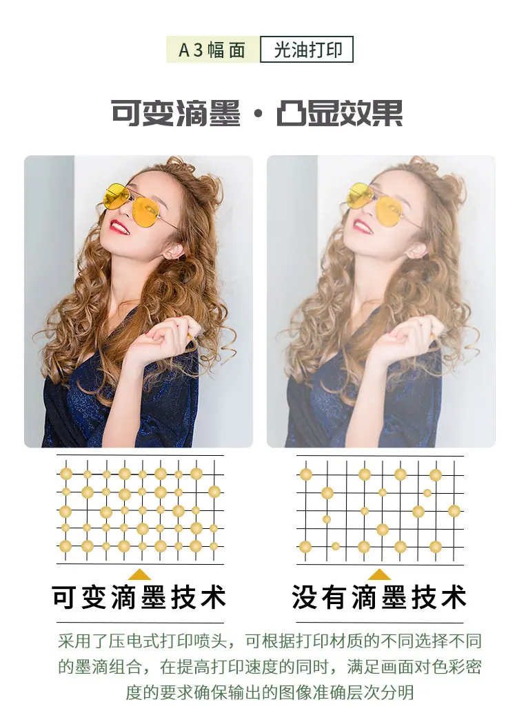 A3双工艺_10.jpg