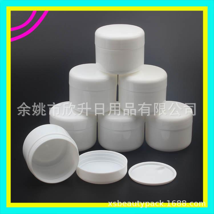 50g pp jar 白色 (-
).jpg