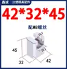 Y41B Molde Tipo B Bloque Guía Inclinado Unidad Deslizante Ranura en T Dispositivo de Guía Inclinado Componente Central Móvil Pie Deslizante Tipo B Xincheng Tira de Presión