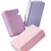 Ladrillos de Yoga para Niñas para Bailar, Ladrillos de Baile de Alta Densidad, Herramientas Auxiliares para la Práctica de Baile, Ladrillos Cuadrados de Espuma