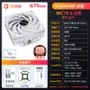 Disipador de CPU Mc75 Snowman de Empuje Hacia Abajo con 6 Tubos de Calor, Rodamientos Hidráulicos, 9 Aspas de Ventilador, Refrigeración con Control de Temperatura PWM