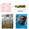 Accesorios para Máquina Llenadora, Boquilla de Aire para Máquina Llenadora, Manguera de Aire, Boquilla de Aspersión para Máquina Llenadora, Boquilla de Cobre, Tubo de Salida de Aire, Boquilla de Agua para Molde de 2 Puntos