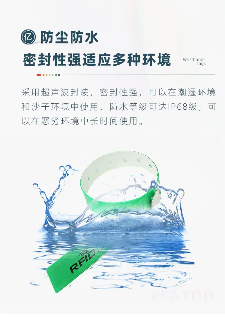 PVC腕带详情4.jpg