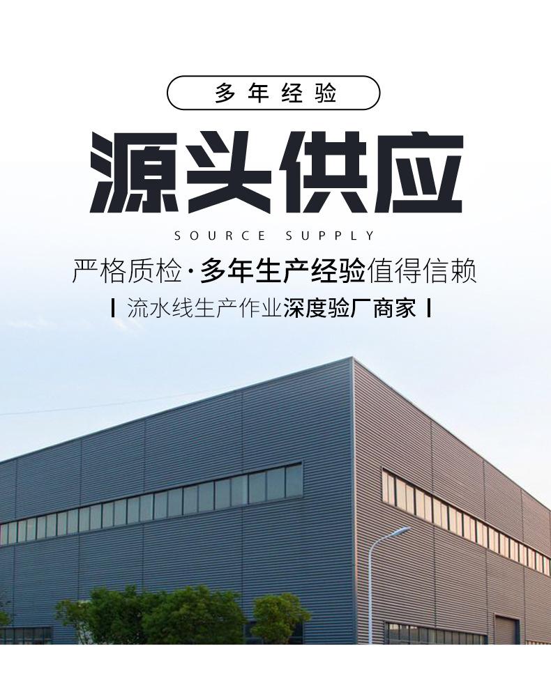 永轩_12