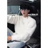 Tejido de Mohair Esponjoso Suave Ceroso para Hombre Otoño e Invierno Perezoso de Alta Gama Casual Camisa Top para Capas Interiores