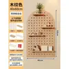 Tablero Decorativo de Entrada Sala de Estar Bastidor de Hilos para Máquina de Coser Tablero Perforado de Madera Maciza Montado en Pared Estante de Exhibición para el Hogar