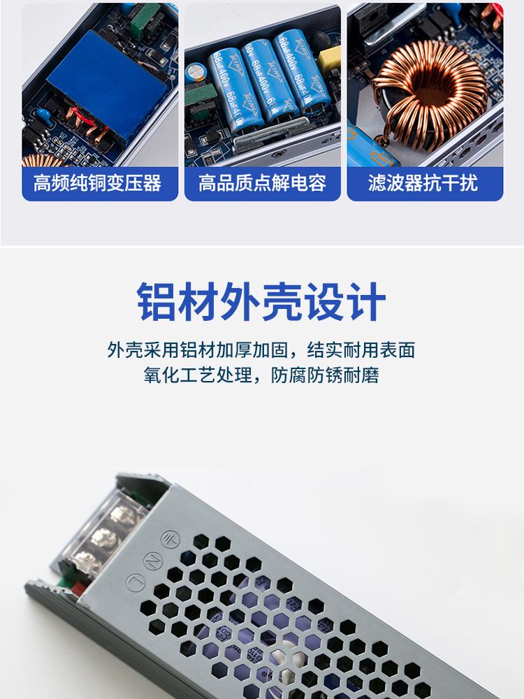 详情页_07.jpg