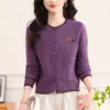 Cardigan de punto jacquard con borde de contraste de sentido del diseño para mujer 2026 Otoño/Invierno suelto adelgazante abrigo corto suéter top