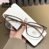 Tr30250 Marco Negro Personalizado para Hombre Marco Grande Armazón para Gafas Ins Remaches Espejo Liso Armazón de Gafas de Aspecto Caro para Mujer