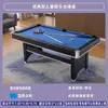 Mesa de Billar Infantil Multifuncional Tres en Uno, Mesa de Ping Pong Plegable, Mesa de Hockey sobre Hielo, Mesa de Conferencias, Mesa Pequeña de Entretenimiento
