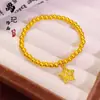 Loja de ouro com contas de transferência de cor esmalte de areia de ouro antigo cobre de duas cores feliz banhado a ouro moda pulseira olho de gato coringa atacado