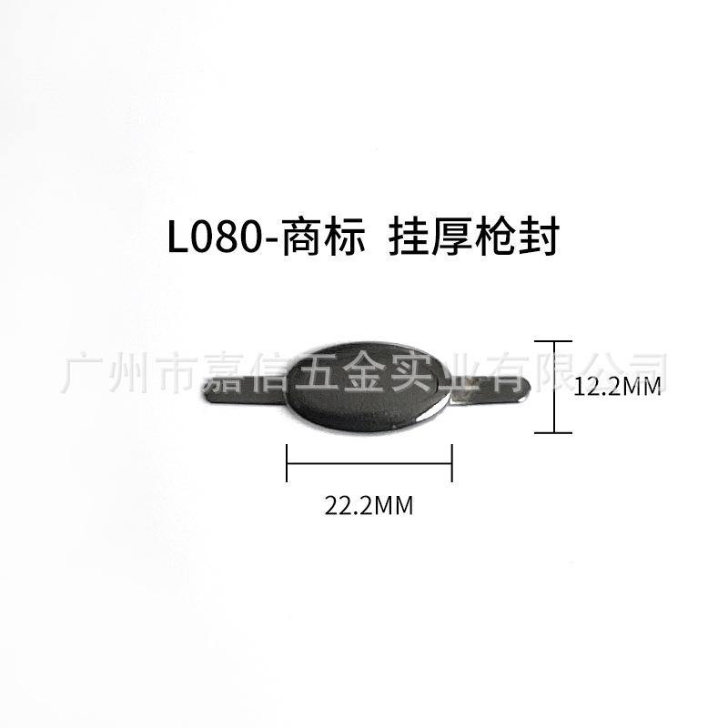 L080