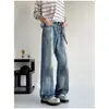 Jeans de pierna recta holgados de alta gama, lavados, plisados, retro, de calle alta americana, de tendencia, para hombre, corte limpio