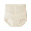 Pantaletas de melocotón de tiro alto para moldear glúteos para mujer, elevación de glúteos y control de abdomen, malla transpirable, sin costuras, con fuelle extendido, bragas tipo triángulo para mujer