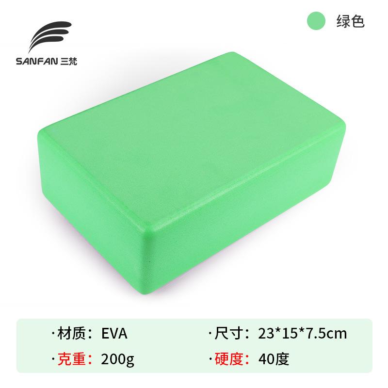 单色-绿