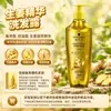 Schwarzkopf Shampoo Tiene una Gama Completa de Productos a Base de Aceite de Cachemir que Nutren, Reparación Multiefecto, Añaden Volumen y Fortalecen, con Varias Funciones para Elegir