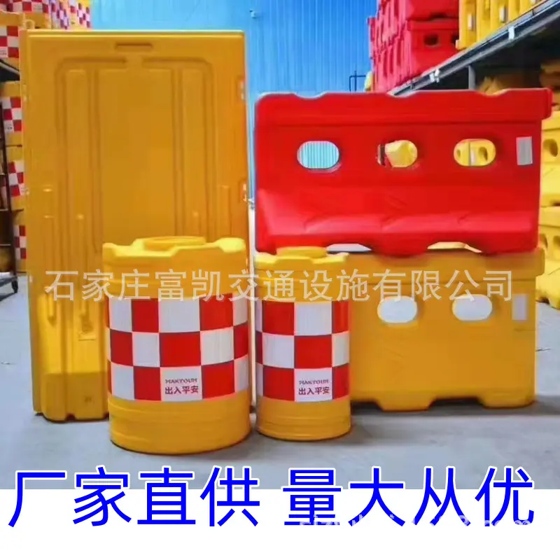 水马桶