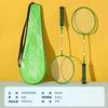 Quantidade de raquetes de badminton por atacado, excelente raquete de badminton, raquete de liga de ferro, fabricantes de raquetes de badminton para estudantes, atacado