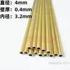 Diámetro 1 2 3 4 40 50 mm tubo redondo pequeño de latón capilar hueco de pared delgada h62/h65 tubo de latón protección ambiental