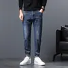 Jeans para Hombre Estilo Coreano Marca de Moda Elásticos Casuales Pantalones Largos Hombres Ajustados Rectos 2026 Verano
