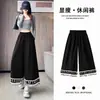 Calça de Nove Pontos com Barra Desfiada e Design Wide Leg para Mulheres, Novo Estilo Verão 2026, Cintura Alta, Caimento Solto, Emagrecimento, Calça Casual Fluida