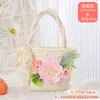 Bolso Tejido de Paja con Flores Artificiales, Kit de Materiales Hechos a Mano para DIY, Bolso de Mano para Actividades de Calentamiento, Team Building, Regalo del Día de la Madre