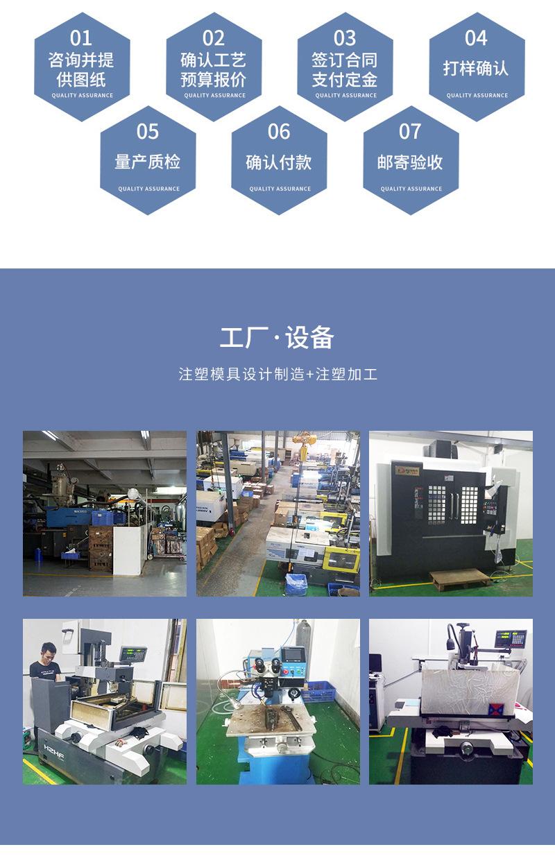 详情_10.jpg