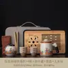 Conjunto de Chá Portátil para Viagem Forno Ru para Exterior Um Bule Quatro Xícaras Xícaras de Preparo Rápido Camping Bolsa de Transporte para Exterior Personalizável