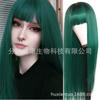 Peluca europea y americana para dama, cabello largo y lacio, seda de alta temperatura, monocolor, tocado de fibra química, cabello largo y lacio europeo y americano, tocado de fibra química